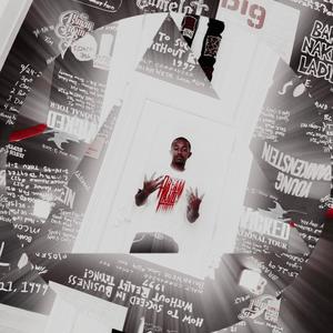 Retired Reality (Explicit)