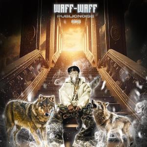 월월 (feat. JJG, 다민이) (Waff-Waff) (Explicit)