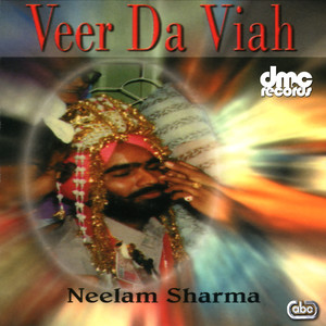 Veer Da Viah