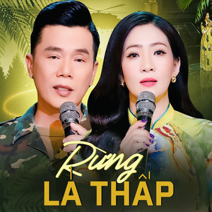 Rừng Lá Thấp