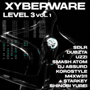 Vulgar VIP (Devil Mix)