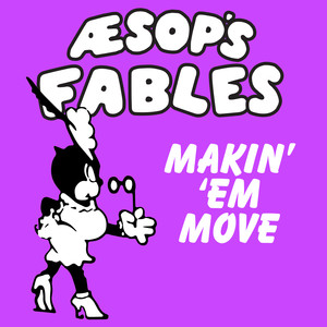 Makin' Em Move (Gr Radio Edit)