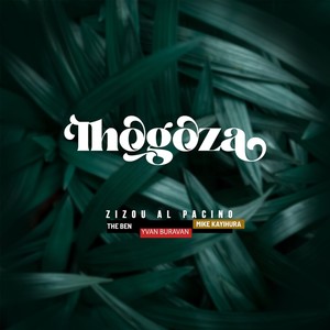 Ihogoza (feat. The Ben, Yvan Buravan & Mike Kayihura)