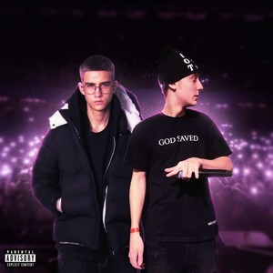 Хочет МЕНЯ (Explicit)