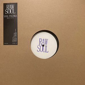 House Vie- EP