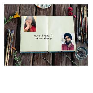 Nagmaat Mae Mere Tum Ho