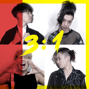 3 : 1 (Cantonese Version) [Explicit]