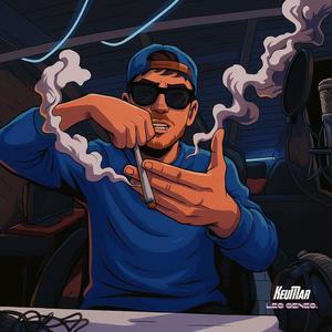 Les Gênes (Explicit)