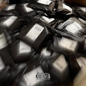 aint on nun (feat. Don Juannn) (Explicit)