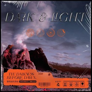 OWEN欧阳子文 - Dark&Light