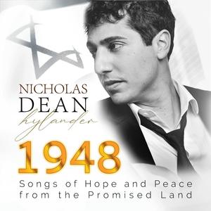 Nicholas Dean Hylander - הסלע האדום