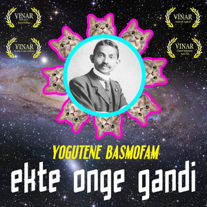 Ekte Onge Gandi