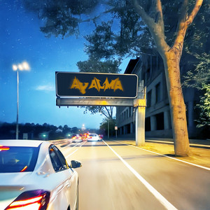 ABERDEEN FREESTYLE (Intro)