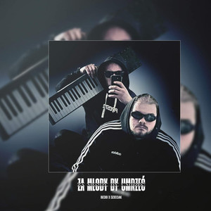 Za młody by umrzeć (Explicit)