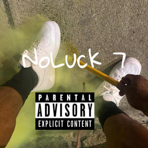 Knew you was feeling me (Explicit)