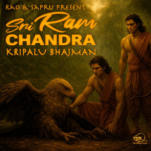 Sri Ram Chandra Kripalu Bhajman