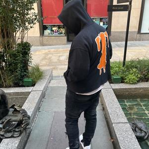 DND (Explicit)