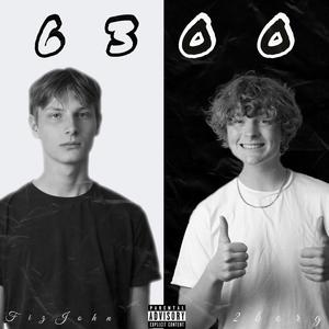 Bajer (feat. Bananmanden, Budde & Mango) (Explicit)