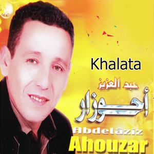 Khalata