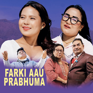 Farki Aau Prabhuma