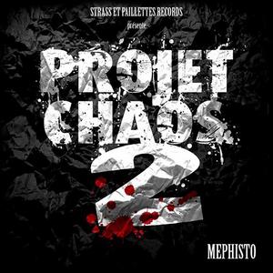 Ghost track (Explicit)