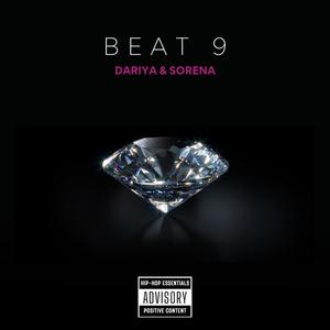 Beat 9