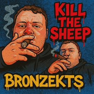 UNLIKE ME (Explicit)