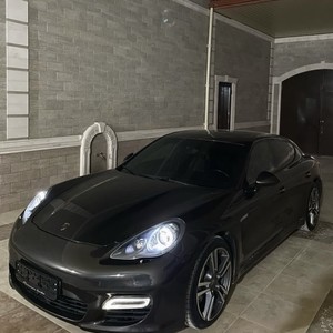 WIDE DEEP (Super Slowed)