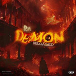 INTERLUDIU II (feat. Lexu) (Explicit)