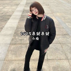 海的那边到底是什么