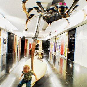 ты хочешь в облака