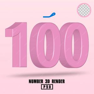 Brand New Iphone (feat. 40shotschris, xaviersobased & maxon) (Explicit)