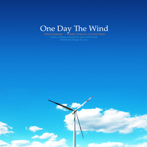 바람 부는 어느 날 (One day in the wind)