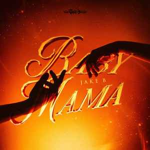 Baby Mama (Explicit)