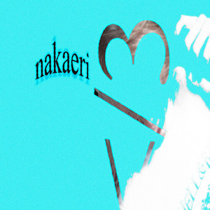 i can tell u.. (Explicit)