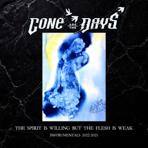 Всё (Instrumental)