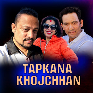 Tapkana Khojchhan