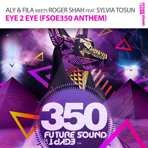 Eye 2 Eye (FSOE 350 Anthem)