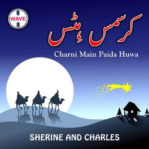 Charni Main Paida Huwa