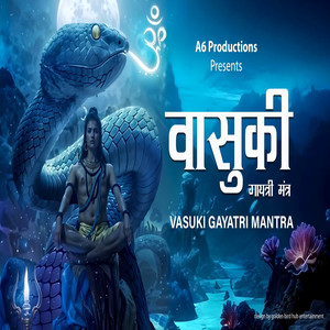 Vasuki Gayatri Mantra