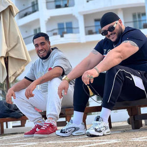 DZTun (feat. Trap King & Klay BBJ) (Explicit)
