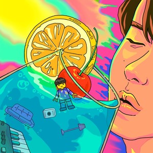 선 (Line) (Feat.찬현) (界线)