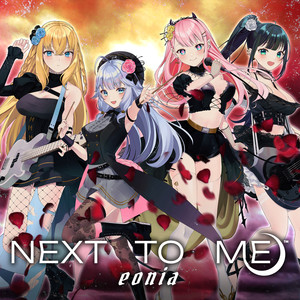 Next to Me