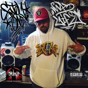 Fatelone - Before The Songs Done (feat. Foe Nasty, Fear One & Urban Tha Legend) (Explicit)