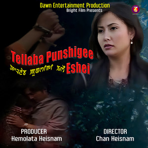 Tellaba Punshigee Eshei (Original Motion Picture Soundtrack)