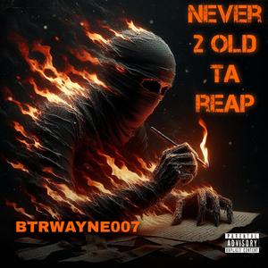 PAIN IN ME (Explicit)