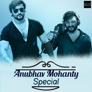 Gotie Muhurtha Title Song (From 
