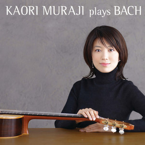 Partita No. 2 for Solo Violin in D Minor, BWV 1004 (Arr. Sasaki for Guitar) - J.S. Bach: Partita No. 2 for Solo Violin in D Minor, BWV 1004 (Arr. Sasaki for Guitar) : II. Corrente (パルティータ　ダイニバン　ニタンチョウ　ビーダブリューブイ　　センヨン: クーラント|パルティータ 第2番 ニ短調 BWV1004: 2. クーラント) (Arr. Guitar)