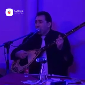 Shkoj Rugova ne Amerik