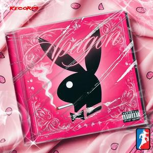 Apagón (feat. SouzReptil1K17)